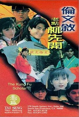 制服丝袜中文字幕亚洲